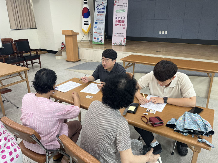 KakaoTalk_20250804_104504359_05
