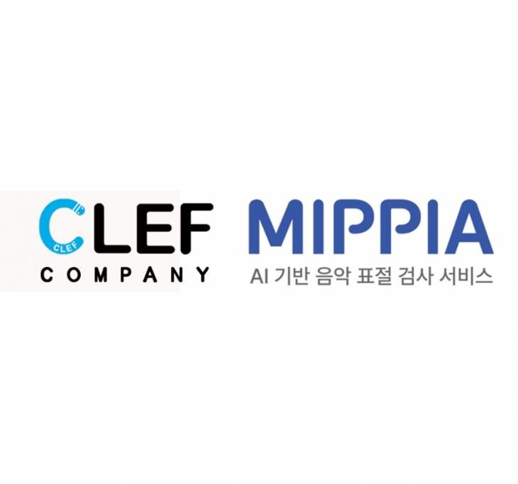 CLEF_MIPPIA_로고