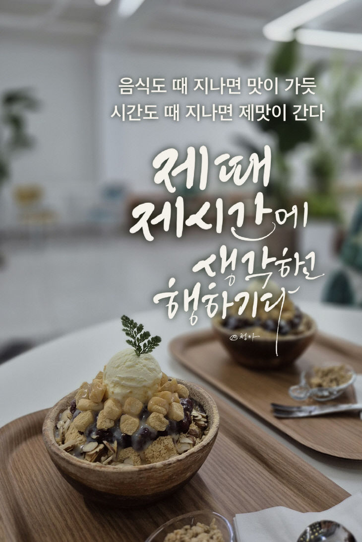 KakaoTalk_20250730_152528018