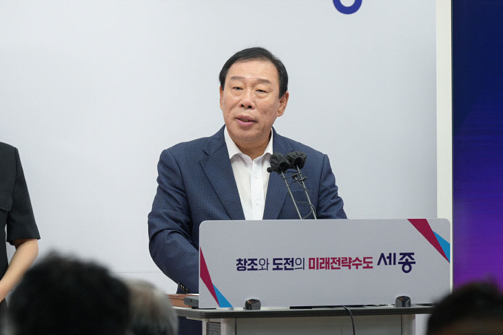 브리핑 사진 2(대외협력담당관)