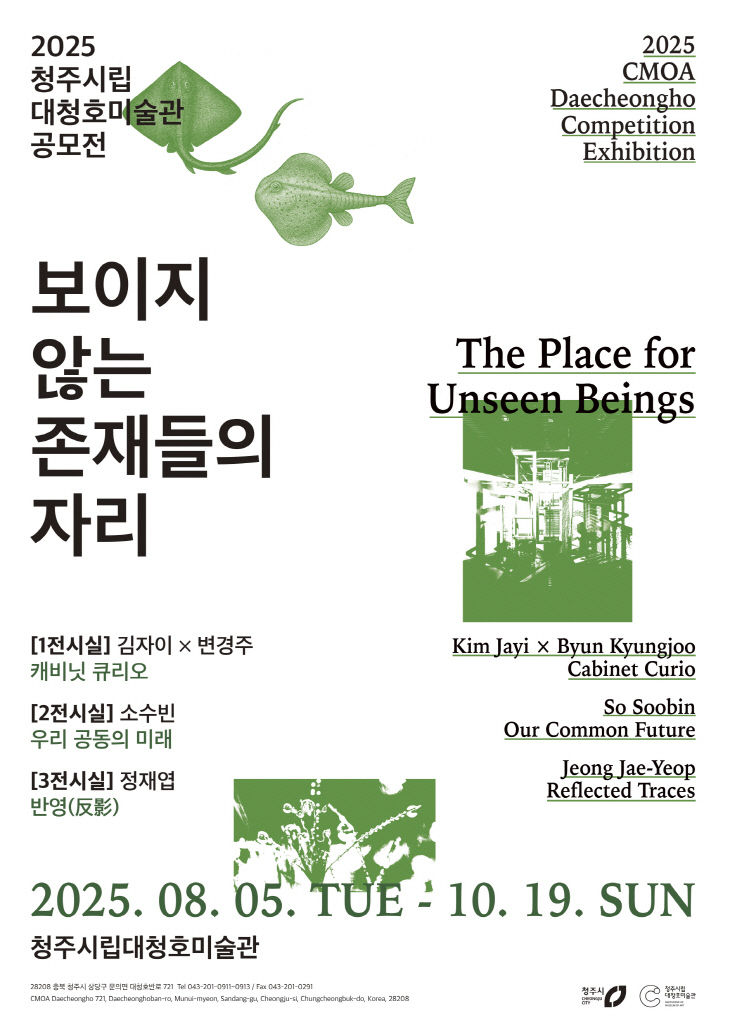 최종_저용량