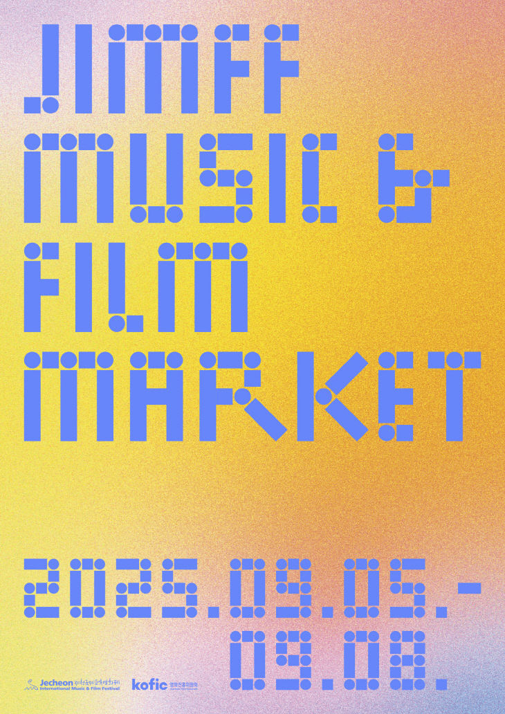 jimff_mf_poster