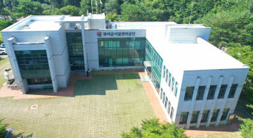 1.부여군시설관리공단 전경