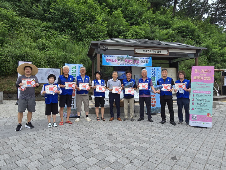 웅진동 사진