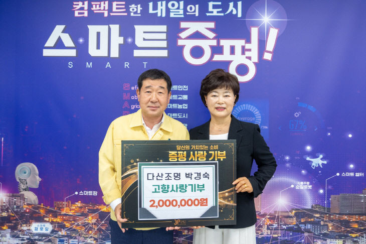 왼쪽 이재영 군수, 오른쪽 박경숙 대표)
