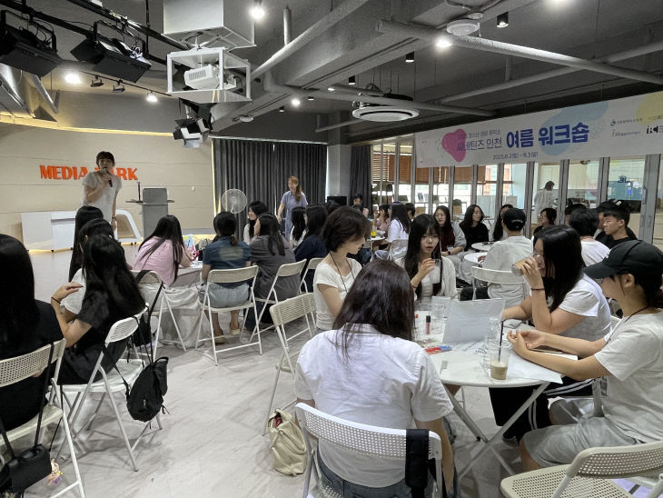 1.문화예술과-1
