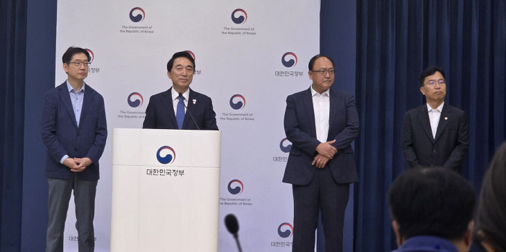 국정위 최종