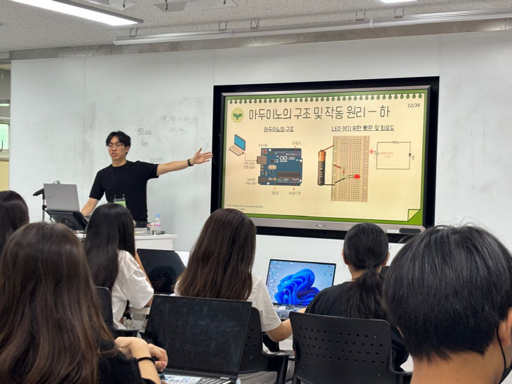 KAIST-SAE봉사단 사진1