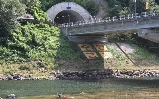 제원면 천내리