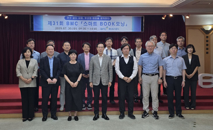 행사사진 1부