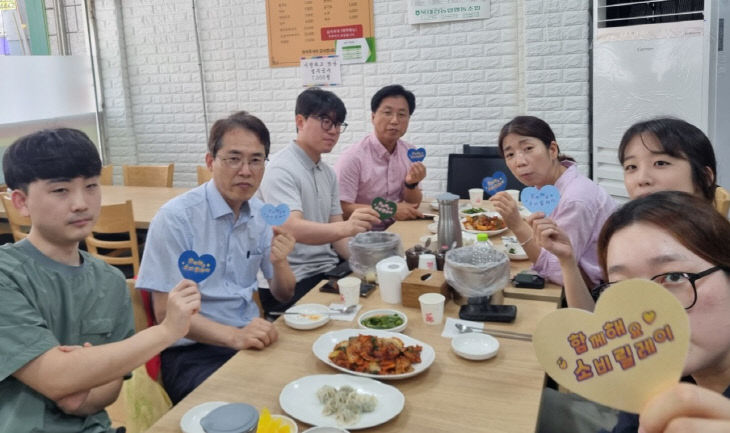 KakaoTalk_20250805_142130205
