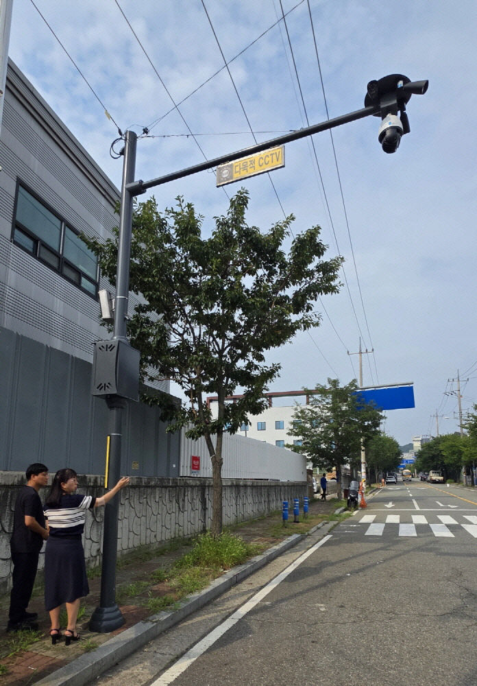 방범 CCTV 설치 사진