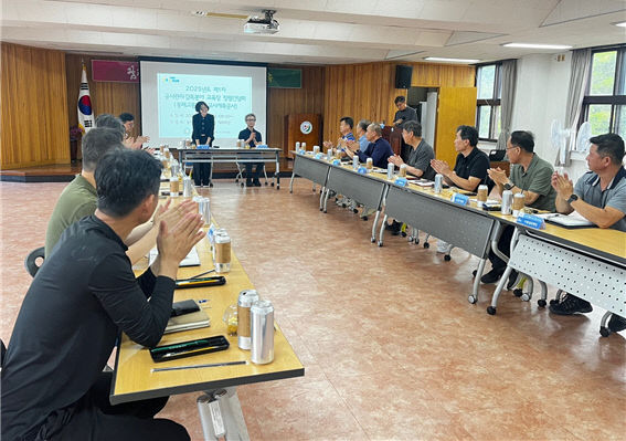 20250805 부산_붙임1