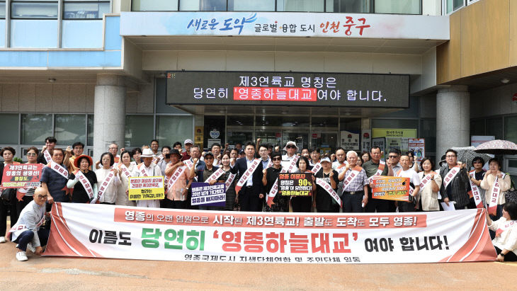 심의 청구서 제출) 최종