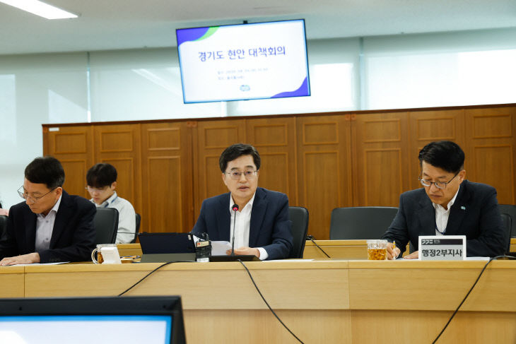 김동연 경기지사, 주한미군 반환공여지 개발 박차