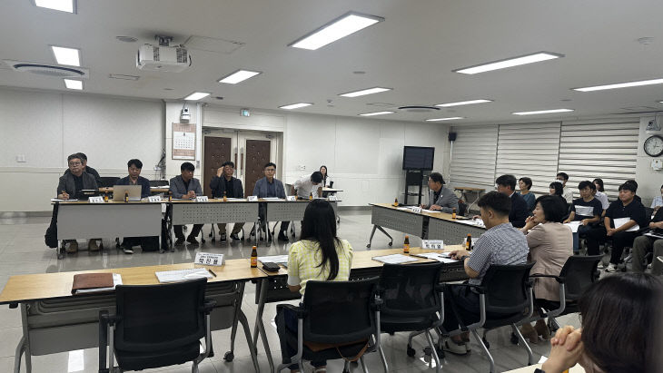 지속가능전략 수립 연구 용역 최종보고회