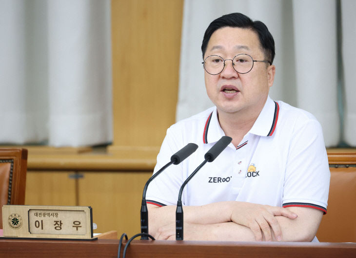 확대간부회의1