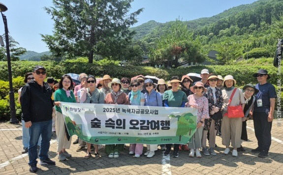 KakaoTalk_20250804_124330344_03