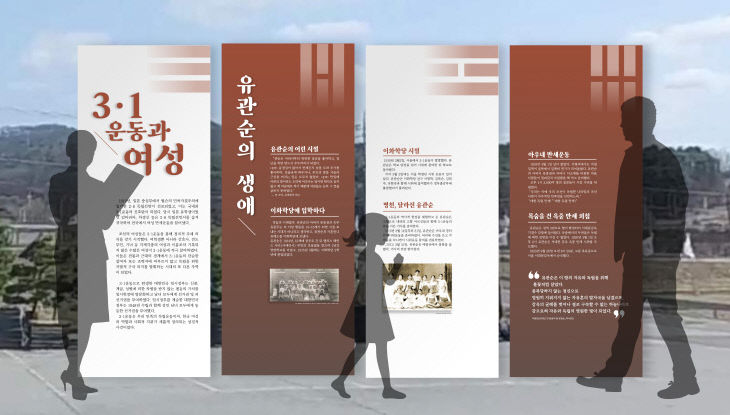 디자인시안(설치이미지 예시)