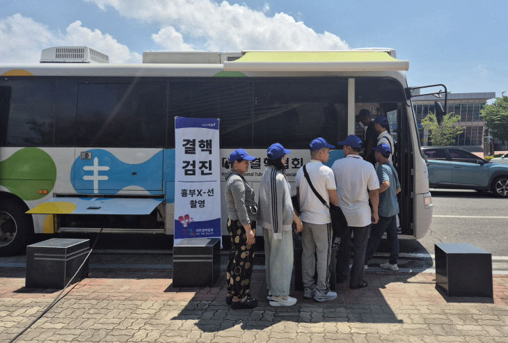 보령시보건소