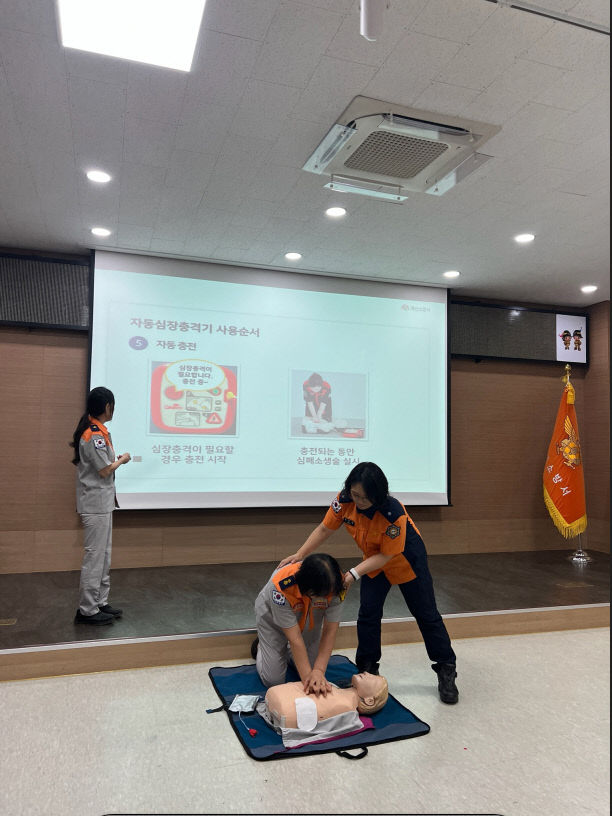 관련사진