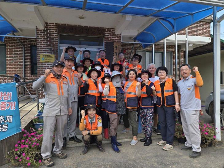 금산의용소방대 예산 복구지원