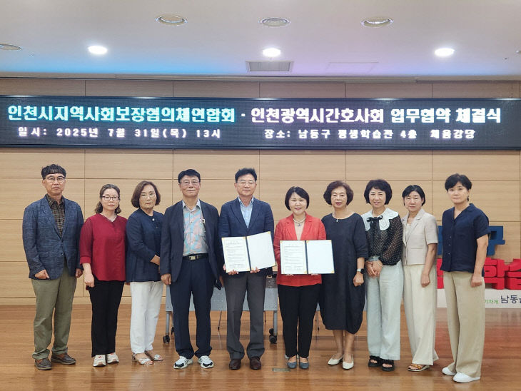 관련사진1