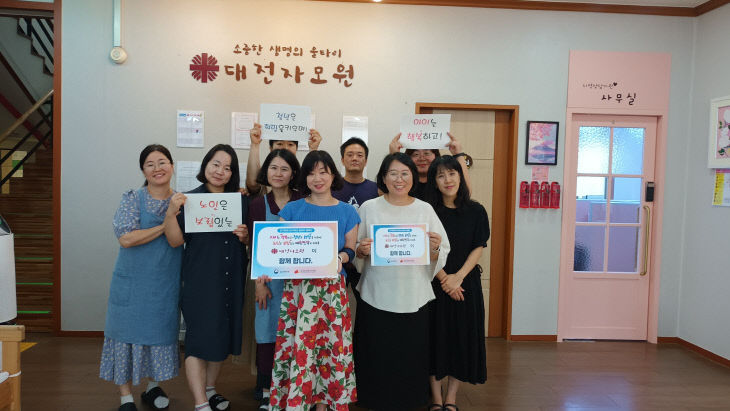 KakaoTalk_20250806_141547599_04