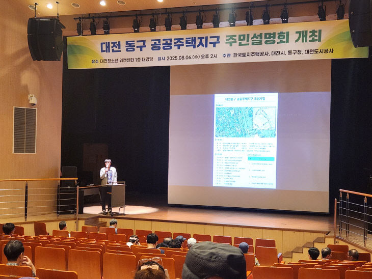 KakaoTalk_20250806_160952239