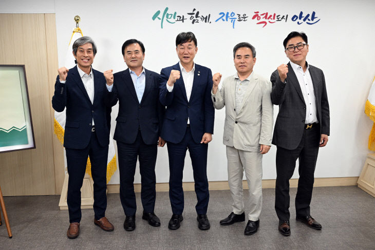 안산시, 산업성장 ‘팔곡산단’ 사업 준공인가 완료