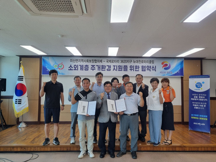 보령시