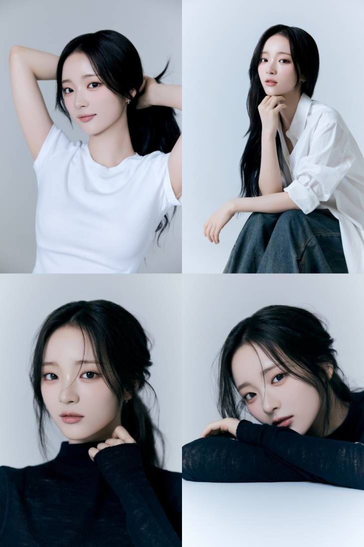 아이칠린 이지