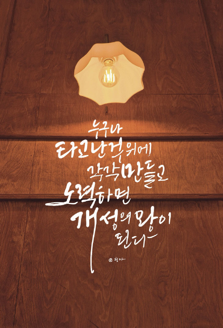 KakaoTalk_20250801_124904193
