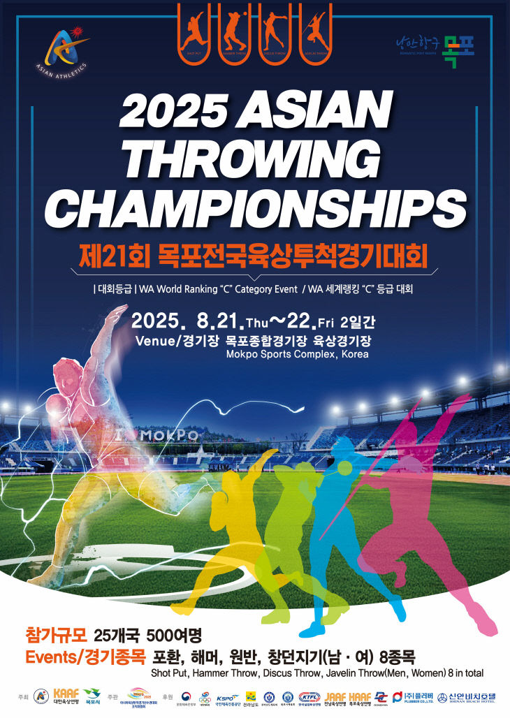 목