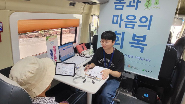 함