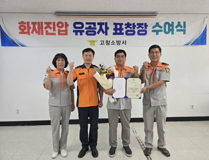 관련사진 (1)