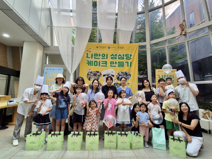 KakaoTalk_20250805_171316936