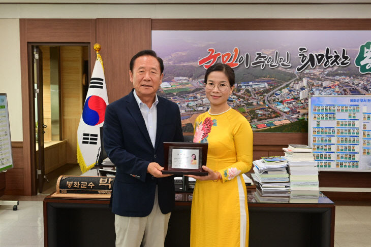 루이엔 교수 홍보대사로 위촉 (2) (1)