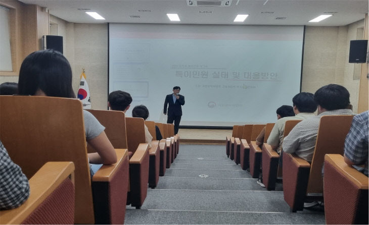 연천군, 특이 민원 대응 역량 강화 교육 실시