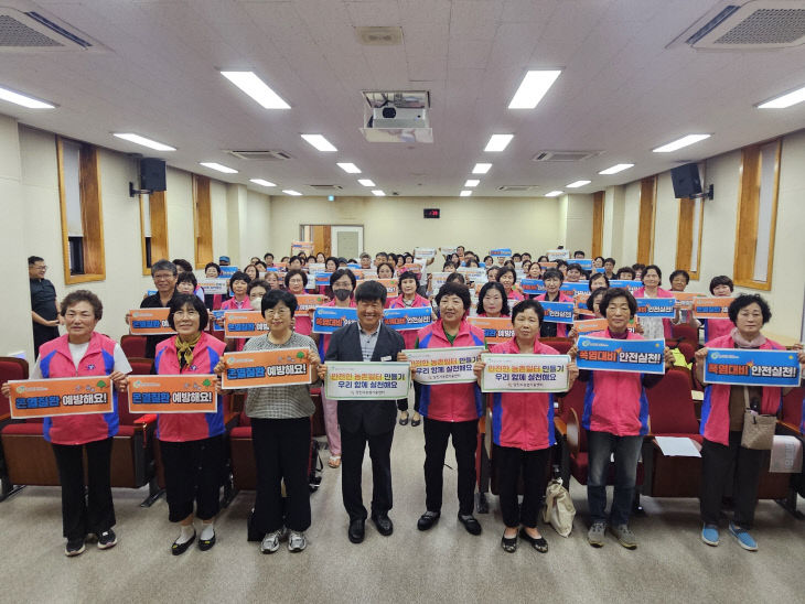 사본 -(사진4)농작업 안전재해예방 교육 (1)