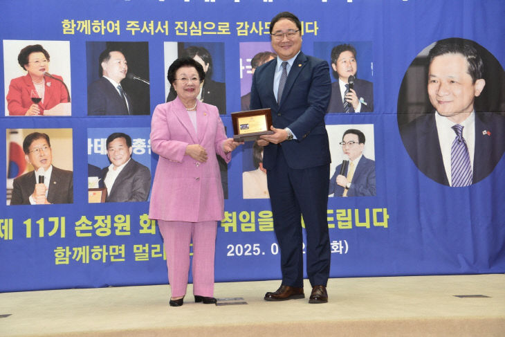 국가교육위원장상수상2