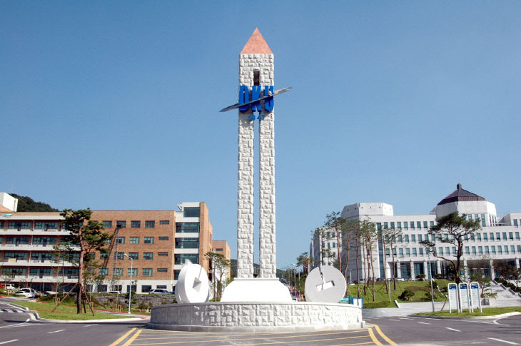 단국대학교 상징탑 전경