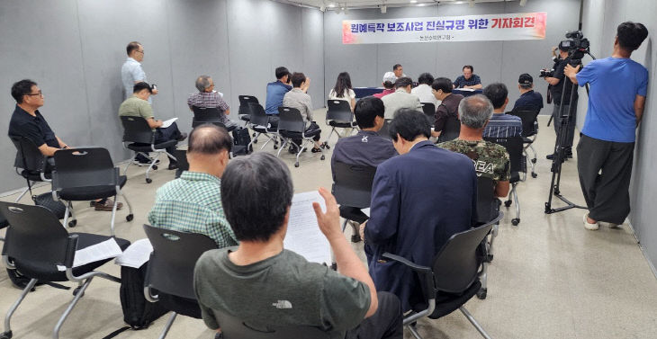 KakaoTalk_20250807_085958050