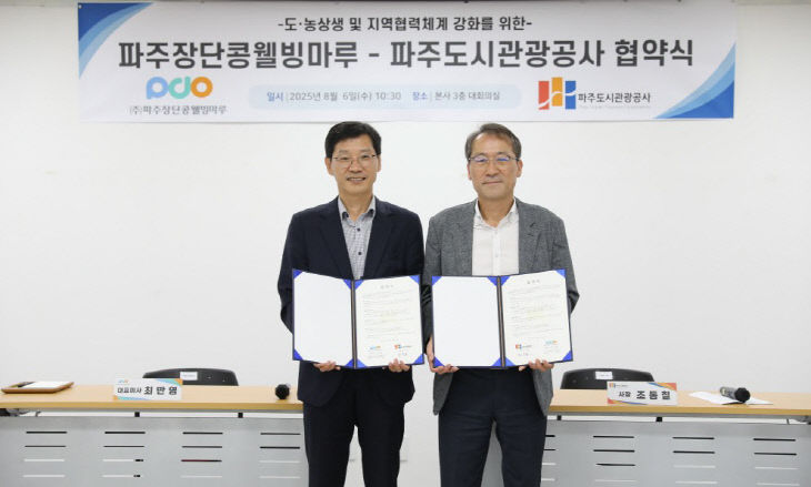 2.보도사진
