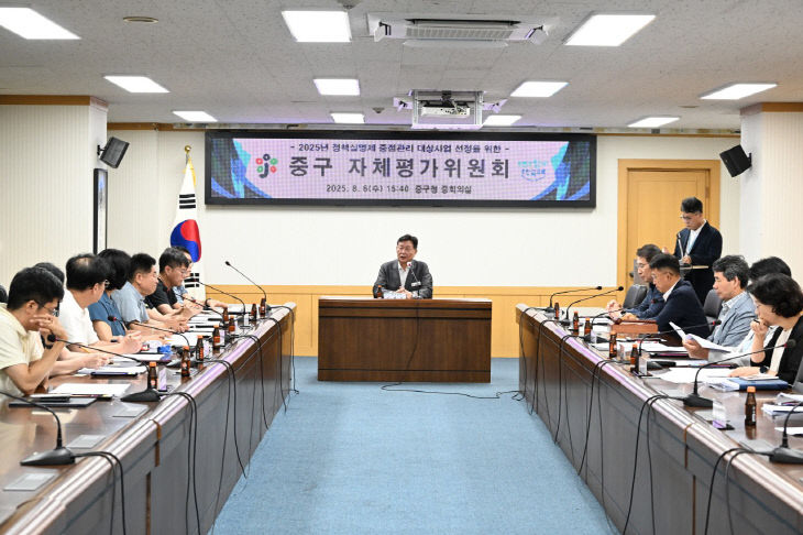 ㅇㅇ