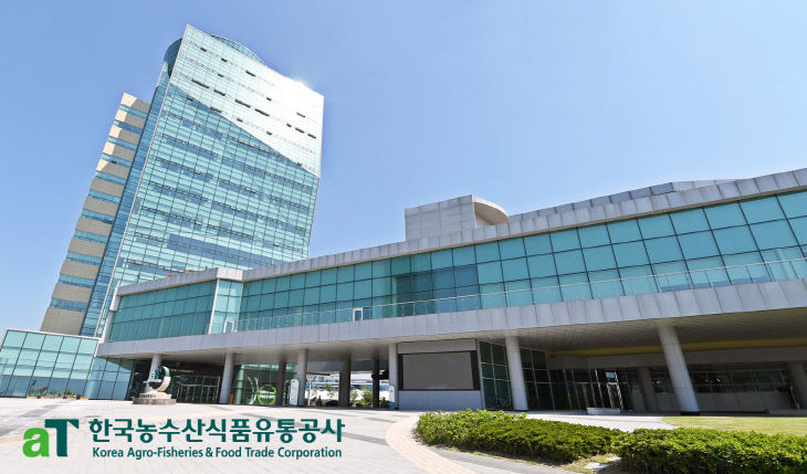 250807_aT 집중호우 피해 성금 1180만원 기부(참고사진)