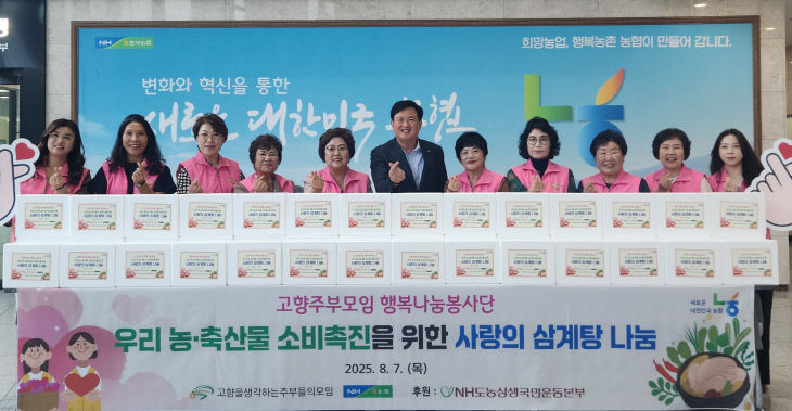 관련사진