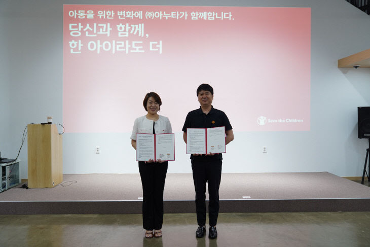 전달식 사진 (7)