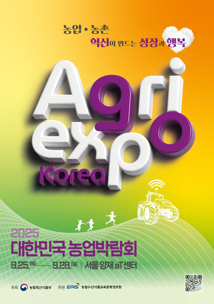 [붙임1]