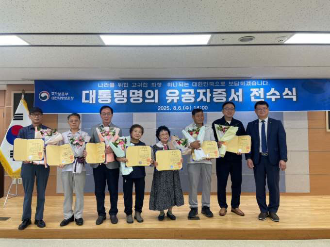 보도자료 사진1(1)